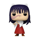 Funko Pop! Animation Jujutsu Kaisen Utahime Iori 1639