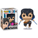 Funko Pop! Animation Demon Slayer Inosuke Hashibira 875 Exclusivo Flocked Chase