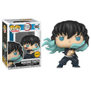 Funko Pop! Animation Demon Slayer Muichiro Tokito 1853 Exclusivo Chase